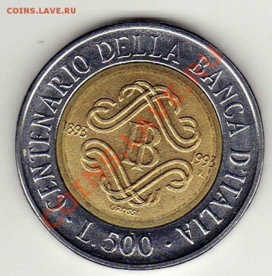 ИТАЛИЯ 500 ЛИР 1993 ЮБИЛЕЙ БАНКА ДО 04.04.13 В 22Ч (4694) - img308
