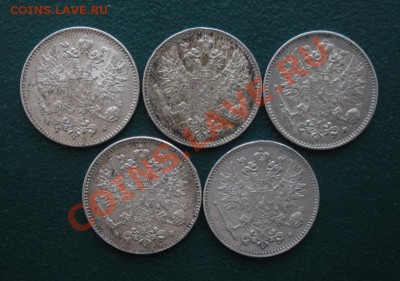 50 Пенни 1916 год 5 шт.(Серебро). До 02.04. В 22.00. - DSCN8510.JPG