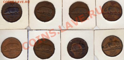 2 ПЕННИ 1928-67 (8ШТ.) 04.04.13 В 22.00МСК (4913) - img318