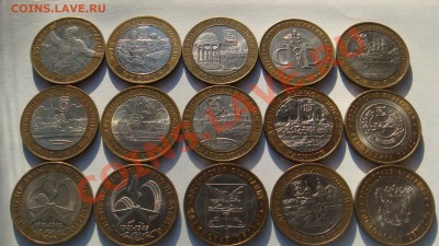 100 шт БМ с номинала - DSC04386.JPG