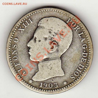Ag ИСПАНИЯ ПЕСЕТА 1903 ДО 04.04.13 ДО 22.00МСК (4681) - img329