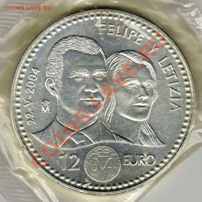 Ag ИСПАНИЯ 12 ЕВРО 2004 СВАДЬБА ПРИНЦА 04.04.13 ДО 22Ч(4682) - img356