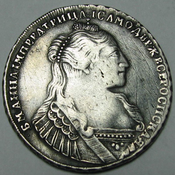 Рубль 1734 года - c49