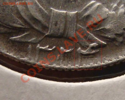 очередная арабская монета - Иран 1324-1945.JPG
