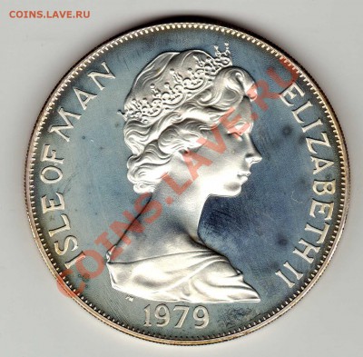 Ag О.МЭН КРОНА 1979 ЮБИЛЕЙ ВАЛЮТЫ 04.04.13 В 22.00МСК (5052) - img341