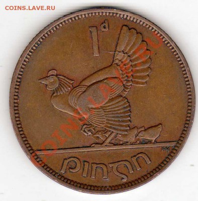 ИРЛАНДИЯ ПЕННИ 1941 КУРИЦА ДО 04.04.13 В 22.00МСК (4926) - img372