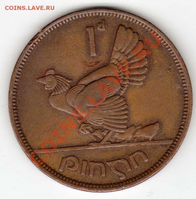 ИРЛАНДИЯ ПЕННИ 1943 КУРИЦА ДО 04.04.13 В 22.00МСК (4926) - img373