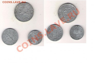 Бельгия 3 монеты 1916 г до 3.04 до 22-00 по МСК - бельгия 5-10-25 ц 1916
