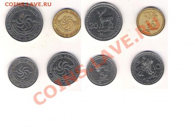 4 монеты Грузии Фауна до 3.04 в 22-00 по МСК - Грузия 4 монеты.