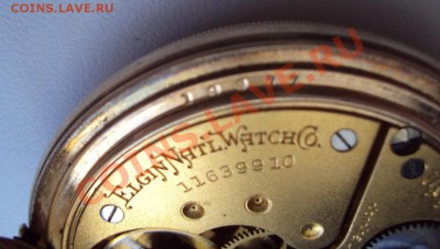 Часы золотые-оценка - DSC02261