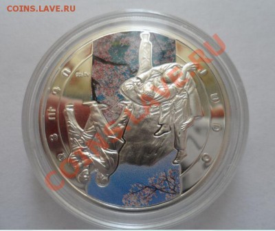 Памятная монета Армении 2011 года "Дзюдо" - 1000 драм - 2.JPG
