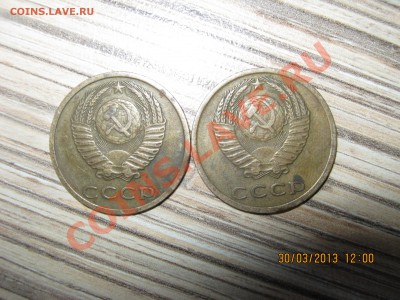 3коп.1974-75г.2.04.2013г.22-00МСК. - IMG_1925.JPG