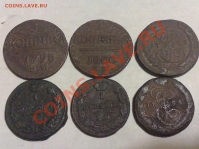 6 монет по 1 копейке до 4.04 в 22-00 по МСК - 210320135948
