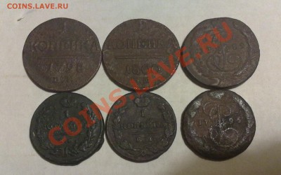 6 монет по 1 копейке до 4.04 в 22-00 по МСК - 210320135942