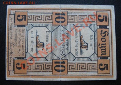 Хоум, 5+5, до 02.04 в 21-00 мск - нот хоум а