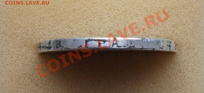 РУБЛЬ 1924г. КВАДРАТНЫЕ ОКНА !!!  на оценку с посл. продажей - DSCF2259