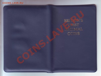 В.Британия.Набор монет 1968-71.UNC до 5 пареля - 19680005.JPG
