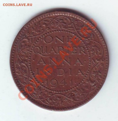 4 Анны. 1941.до 5 апреля - 19410023.JPG