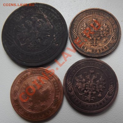3 Копейки 1902г, 1коп 1897, 01, 14. до 1.04 - DSCF3790.JPG