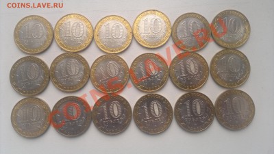 Ряжск 18 шт с номинала до 02.04.13. - 300320131632