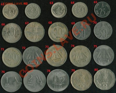 444 монеты с падением цены до 16:00мск 06.04.13 (ФИКС) - 61-80