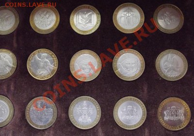 Полный комплект БМ 2000-2011, в т.ч. ЧЯП по мондворам - 1973.JPG