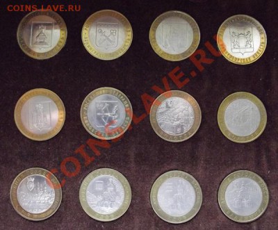 Полный комплект БМ 2000-2011, в т.ч. ЧЯП по мондворам - 1978.JPG