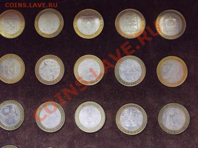 Полный комплект БМ 2000-2011, в т.ч. ЧЯП по мондворам - 1979.JPG