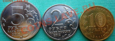10 копеек 2007М.ШТ3.3Б."Гибридка".Неплохая. - SAM_3792.JPG