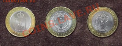 Полный комплект БМ 2000-2011, в т.ч. ЧЯП по мондворам - 1986.JPG