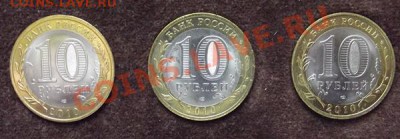 Полный комплект БМ 2000-2011, в т.ч. ЧЯП по мондворам - 1987.JPG