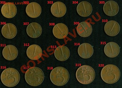 444 монеты с падением цены до 16:00мск 06.04.13 (ФИКС) - 301-320