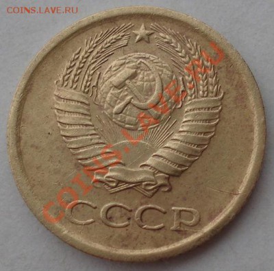 1 и 2 копейки 1964 СССР до 22:00 02.04.13+15 - DSC08652.JPG