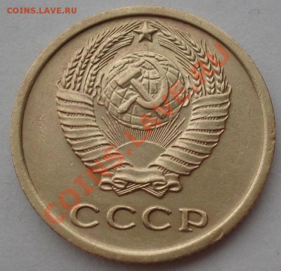 1 и 2 копейки 1964 СССР до 22:00 02.04.13+15 - DSC08647.JPG