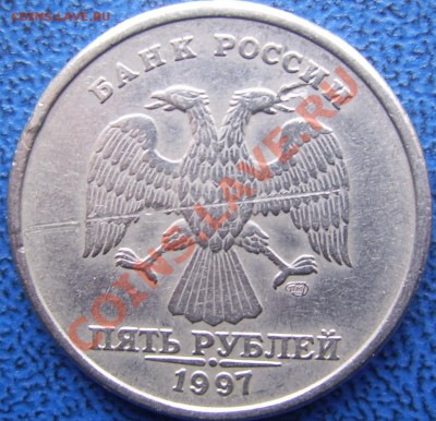 ПОВОРОТЫ 5 руб. 97 г. до 30.03 21-00 - бонус обратная.JPG