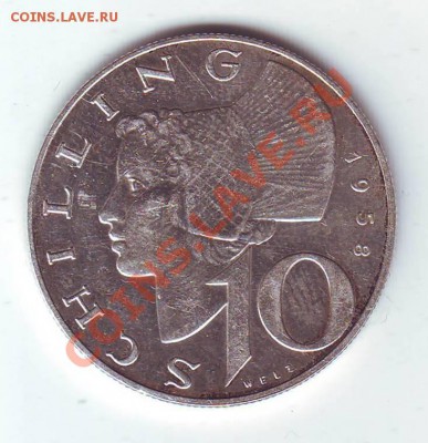 Австрия.10 Шиллингов.1958.Ag.0.640.до 5 Апреля - 19580007.JPG