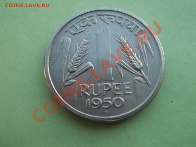 1 рупия 1950 индия - Сrauze21 579