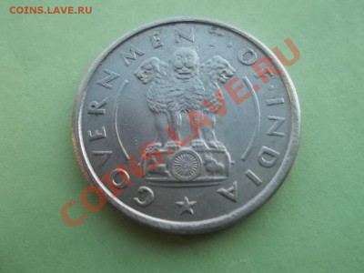 1 рупия 1950 индия - Сrauze21 580