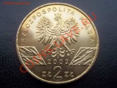 2 злотых болотная черепаха польша 2002 - Сrauze21 605