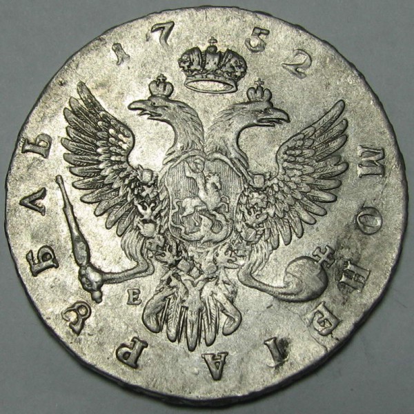 1 Рубль 1752 г. до 09.10.2008г. 23:59 - c76