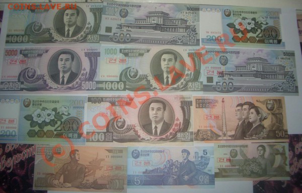 Корея - N.Korea 12 bon
