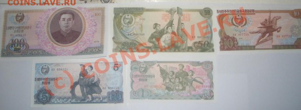 Корея 1978 - Korea 1978 5 bon