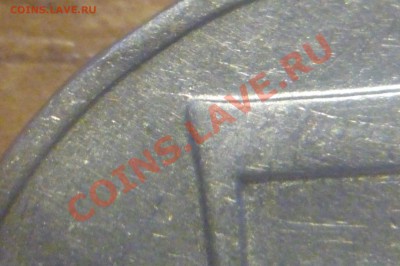Разновиды совр.России 8монет+бонус 4шт 1р 2005 м "усы" - P1020235.JPG