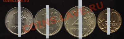 БРАК:повороты,расколы(7 штук) до 4.03   22-00 - 006