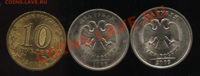 БРАК:повороты,расколы(7 штук) до 4.03   22-00 - 008