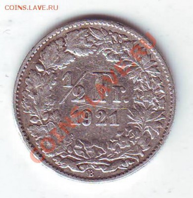 2 Франка.1921.Ag.0.835.до 5 Апреля - 19210006.JPG