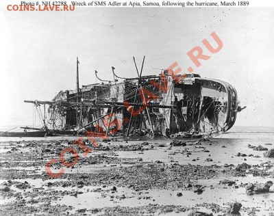 Монеты с Корабликами - h42288