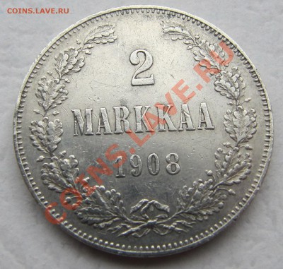 2 марки 1908 - IMG_5539.JPG