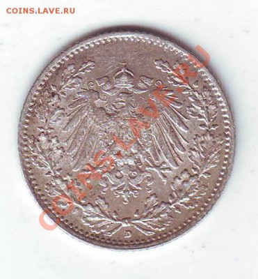 2 Марки.1915.D.Ag.0.900. до 5 Апреля - 1915.JPG