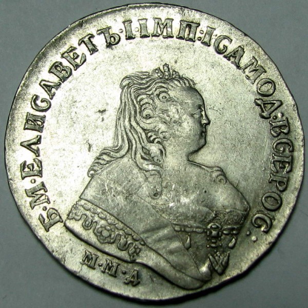 1 Рубль 1752 г. до 09.10.2008г. 23:59 - c75